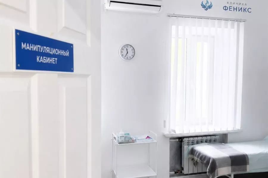 Наркологическая помощь в Гае